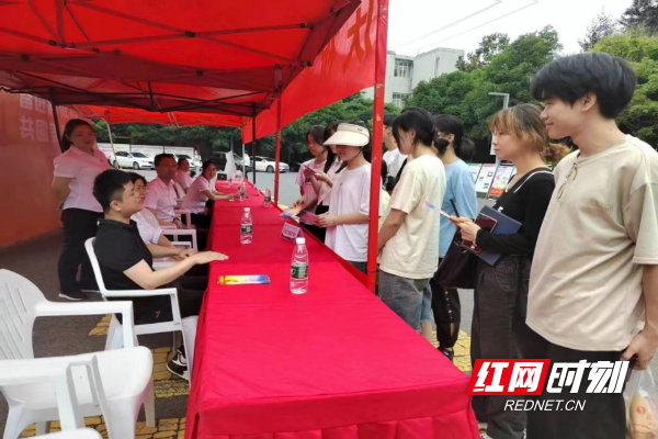 微信图片_20230701143748.png 微信图片_20230701143748.png
