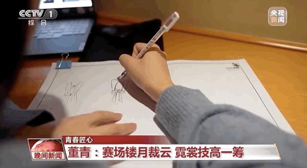 厉害!跟妈妈在服装厂长大的她,获世界冠军 厉害!跟妈妈在服装厂长大的她,获世界冠军