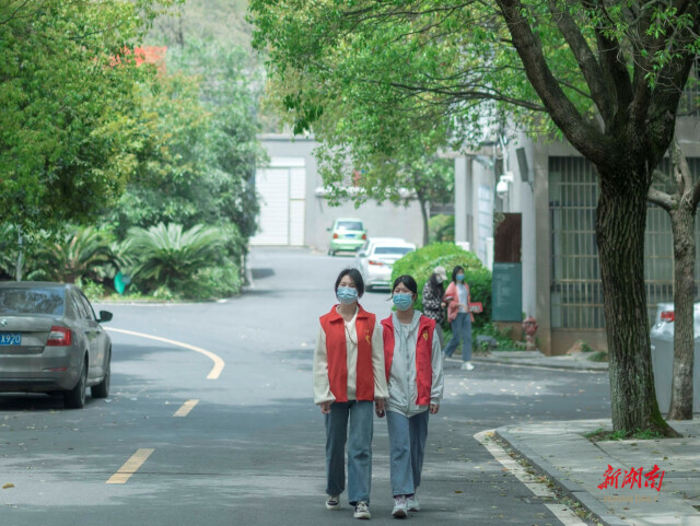 湖南工艺美院:“红马甲”在校园防疫一线绽放青春