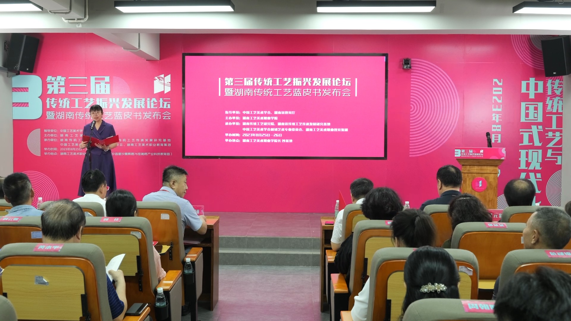 微信图片_20230827153214.jpg 微信图片_20230827153214.jpg