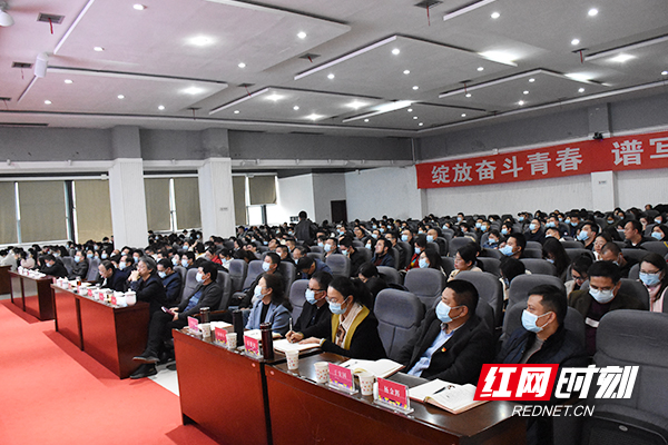 会议现场。.jpg 会议现场。.jpg