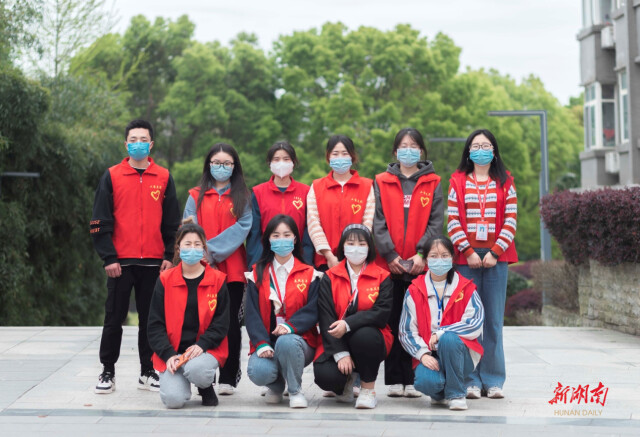 湖南工艺美院:“红马甲”在校园防疫一线绽放青春